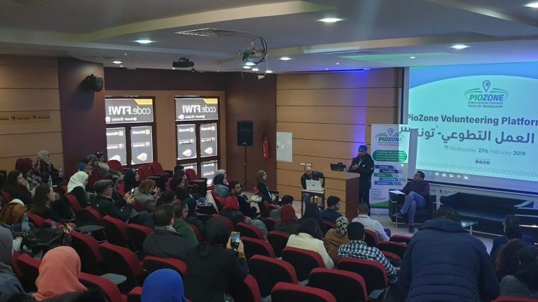 A full auditorium at the launch of the PioZone Volunteering Platform in Tunisia, February 2019
